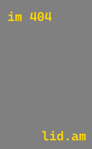 Лазерная резка металла в Лысьва от 564 руб. за м²